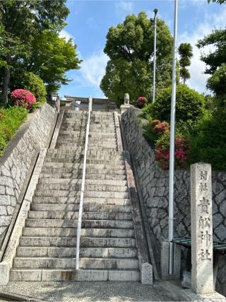 貴船社（西一社貴船神社）の参拝記録(シンヤさん)