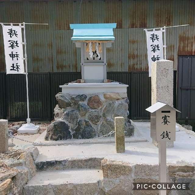 愛知県名古屋市名東区神月町602 猪子石神明社の写真4