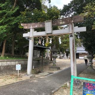 高牟神社の参拝記録(ワヲンさん)