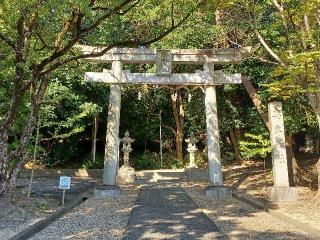 高牟神社の参拝記録(銀玉鉄砲さん)