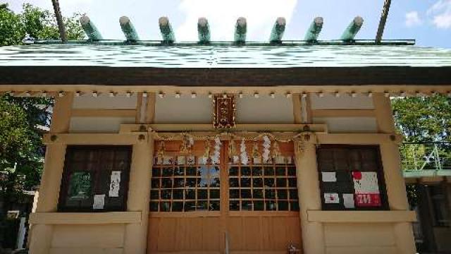 藤森神明社の参拝記録8