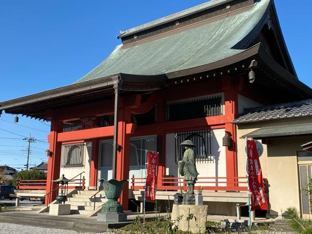 米珠山 多聞院 吉祥寺の参拝記録6