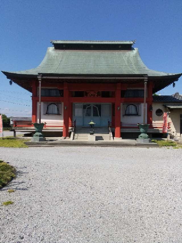 群馬県太田市下浜田町甲760 米珠山 多聞院 吉祥寺の写真4
