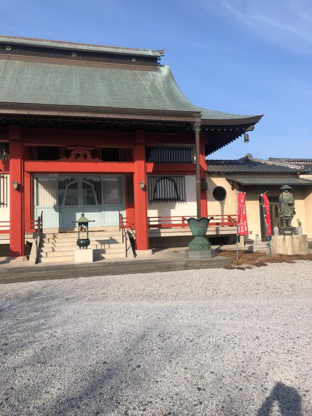 米珠山 多聞院 吉祥寺の参拝記録10