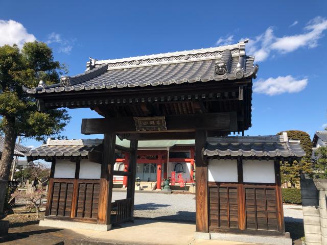 米珠山 多聞院 吉祥寺の参拝記録9