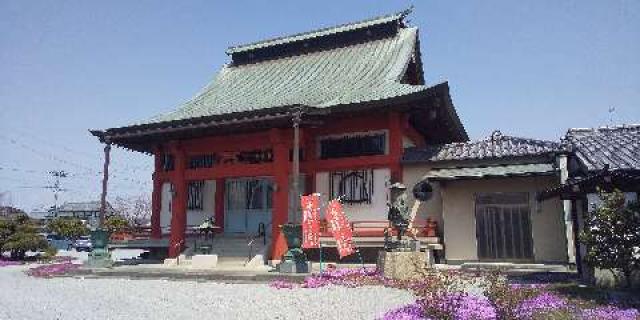 群馬県太田市下浜田町甲760 米珠山 多聞院 吉祥寺の写真2