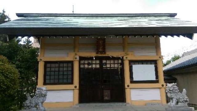 白山神社の参拝記録7