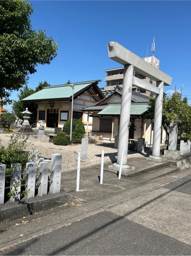 白山神社の参拝記録2
