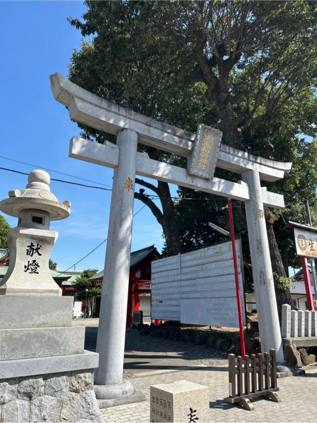 生玉稲荷神社の参拝記録7
