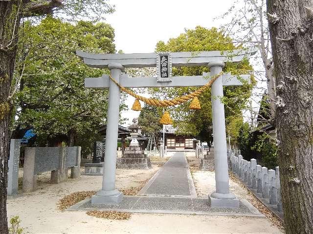 矢田神社の参拝記録2
