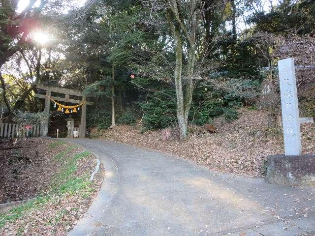 久麻久神社の参拝記録8