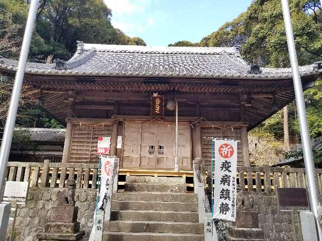 久麻久神社の参拝記録1