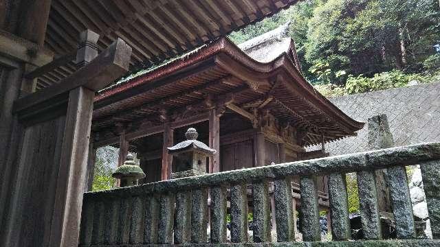 久麻久神社の参拝記録3