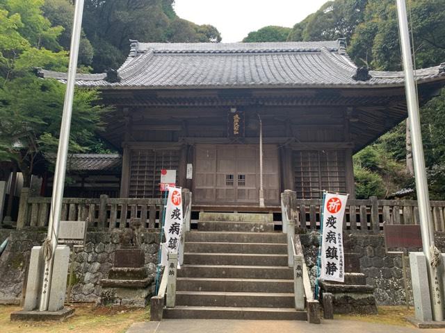 久麻久神社の参拝記録2