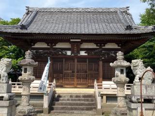 天竹神社の参拝記録(🤗あんこさん)