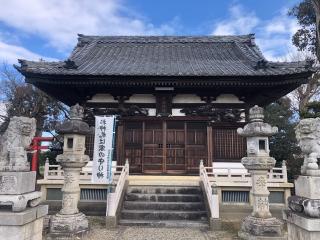 天竹神社の参拝記録(田中さん)