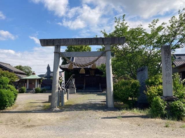 高倉神社の参拝記録1