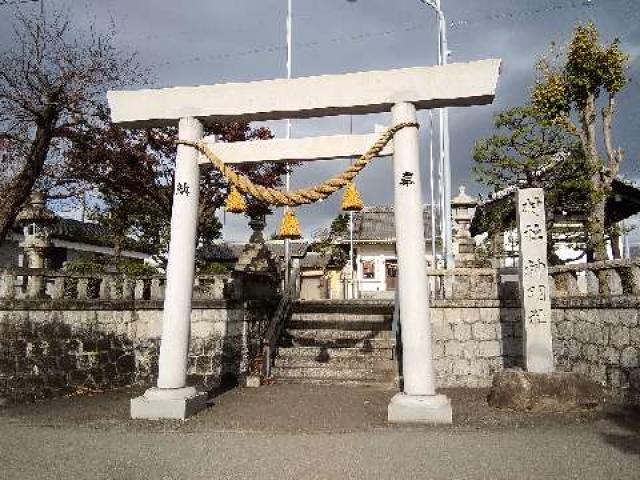 神明社の参拝記録2