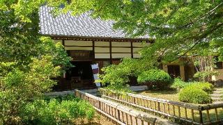 金龍寺の参拝記録(SFUKUさん)