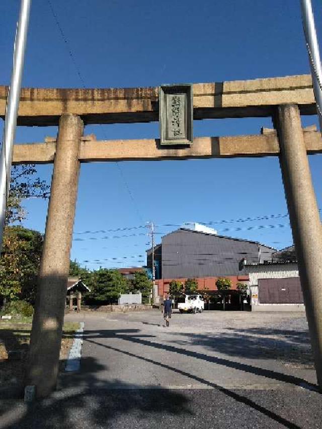 愛知県西尾市平坂町熊野45･46 平坂熊野神社の写真7