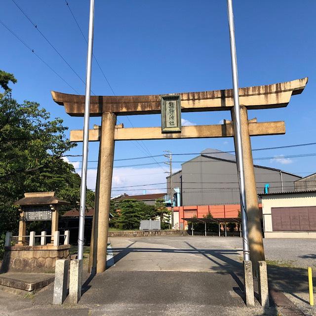 平坂熊野神社の参拝記録3