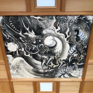 平坂熊野神社の参拝記録(ワヲンさん)
