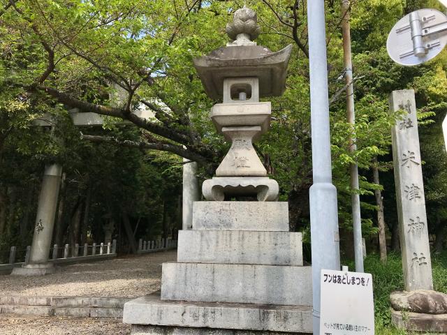 愛知県西尾市米津町宮前76 米津神社の写真2