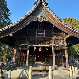 八所社の参拝記録(ワヲンさん)