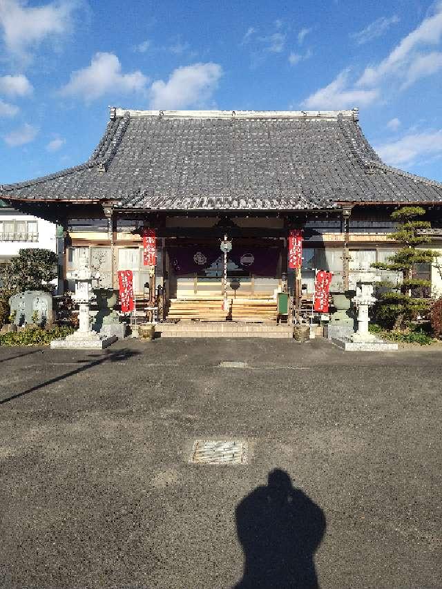 群馬県太田市原宿町3631-1 善宗寺の写真2