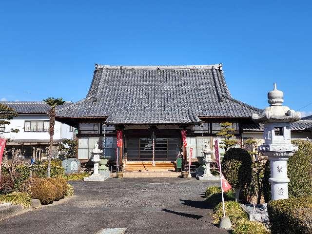 善宗寺の参拝記録4