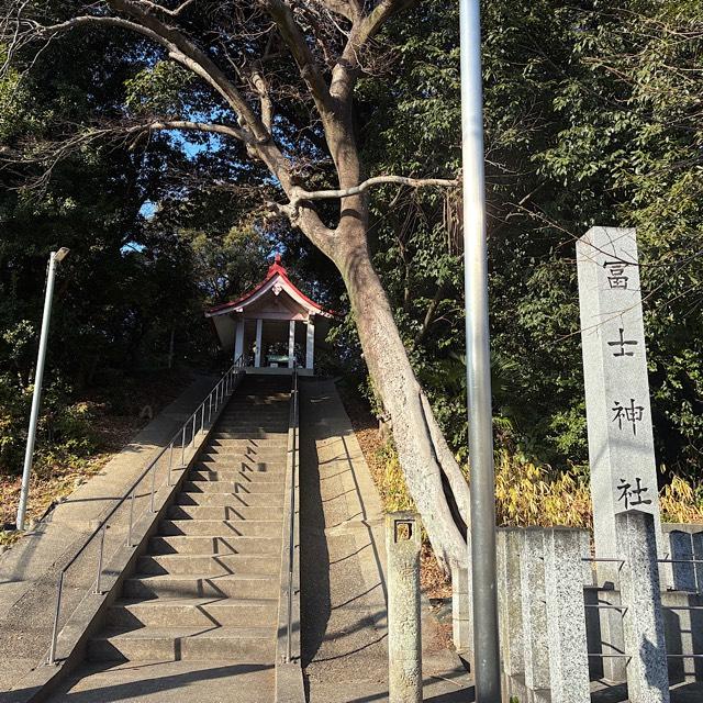 富士社の参拝記録1