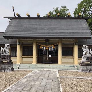 明知神明宮の参拝記録(ワヲンさん)