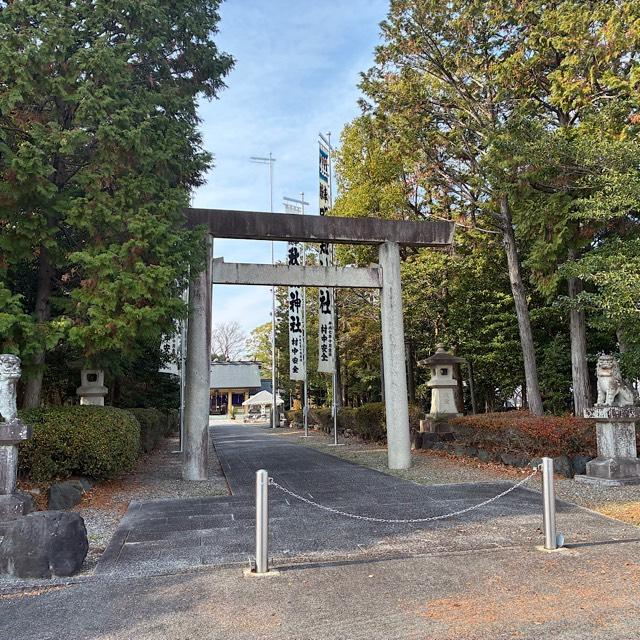 明知神明宮の参拝記録3