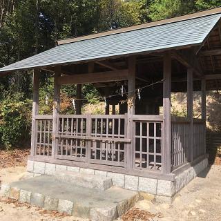 神明社の参拝記録(ワヲンさん)