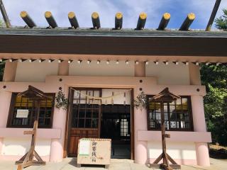 神明社の参拝記録(礼さん)