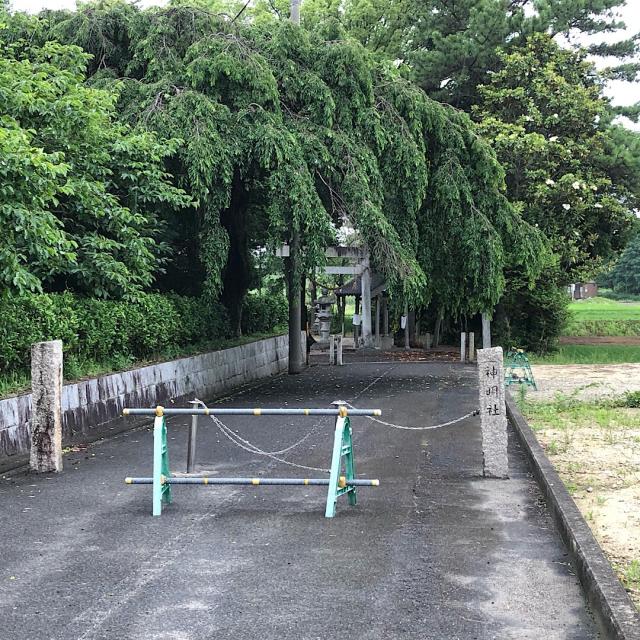 野方神明社の参拝記録4