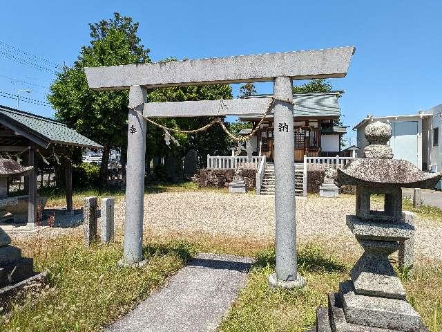 岩藤神明社の参拝記録1