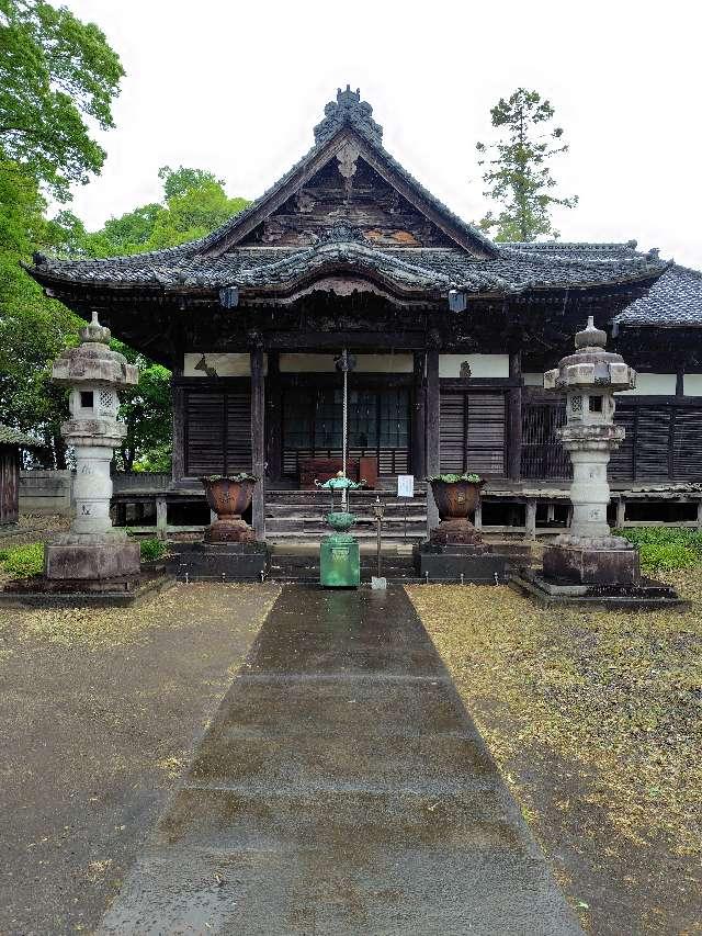 群馬県太田市細谷町1301 如意山惣持院教王寺の写真6