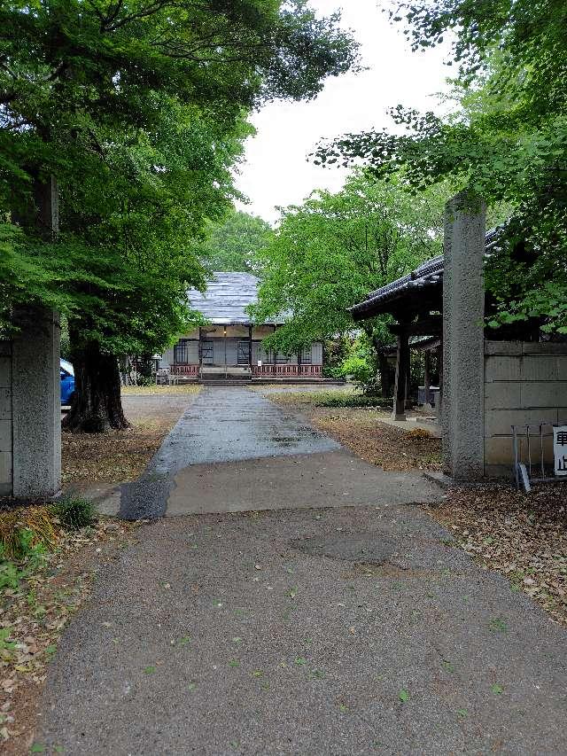 如意山惣持院教王寺の参拝記録3