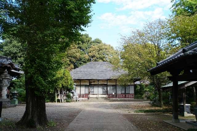 如意山惣持院教王寺の参拝記録4