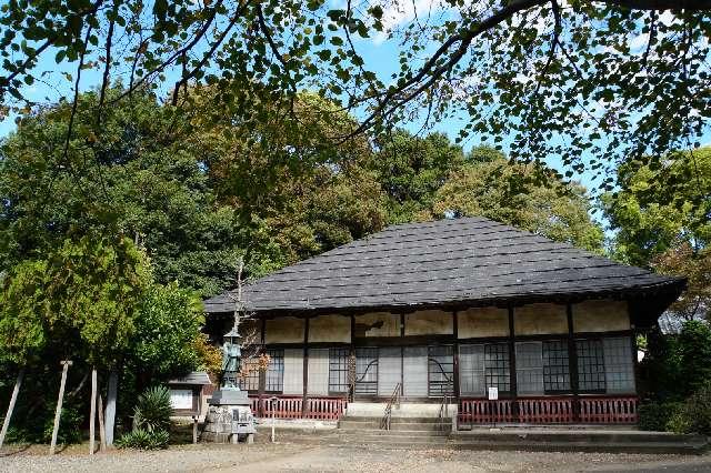群馬県太田市細谷町1301 如意山惣持院教王寺の写真5