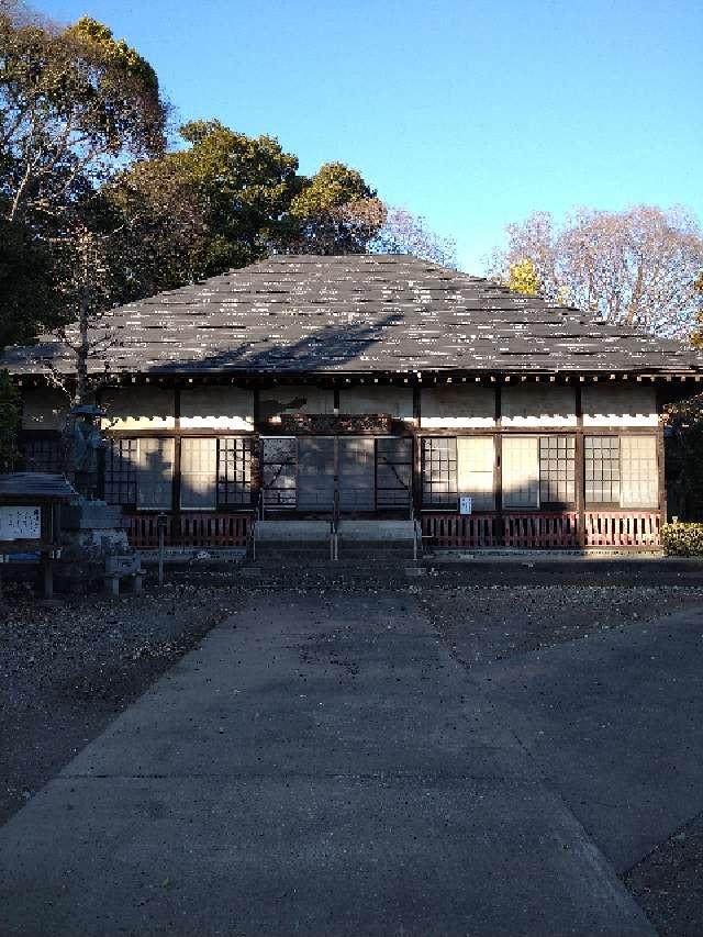 如意山惣持院教王寺の参拝記録1