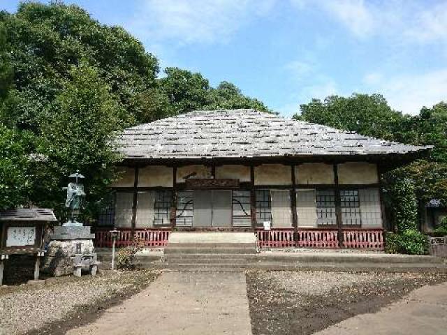 教王寺の写真1