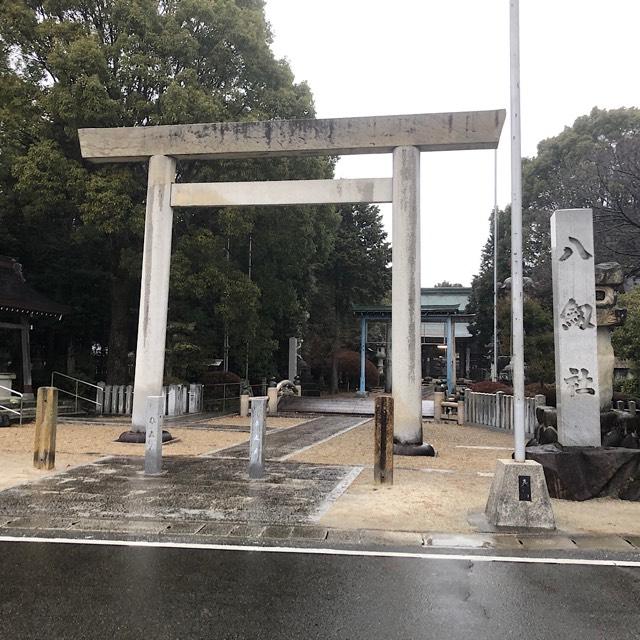 八劔社の参拝記録1