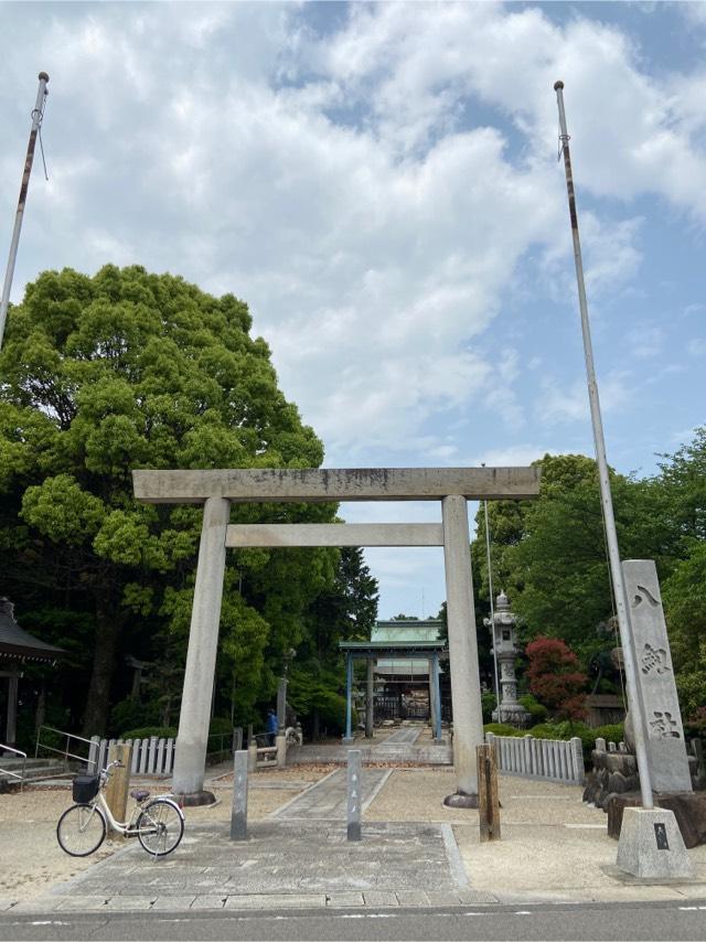 八劔社の参拝記録2