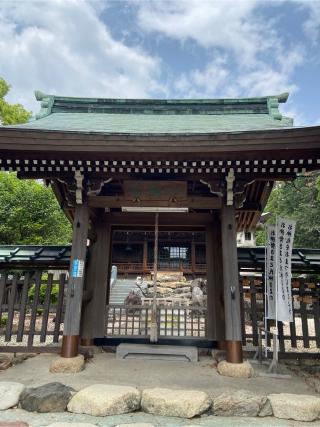 八劔社の参拝記録(シャモさん)