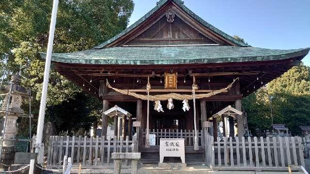 柏森神社の写真1