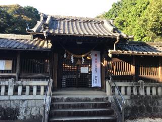 弥栄神社の参拝記録(チャロさん)