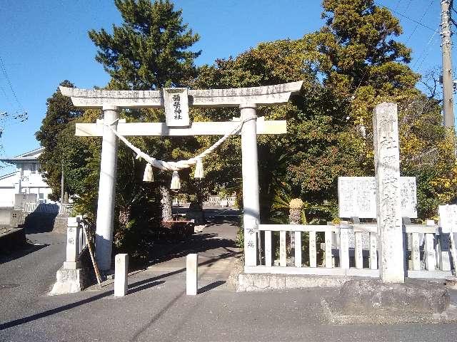 弥栄神社の参拝記録3