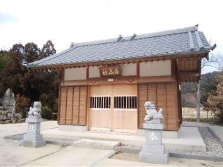 白山社の参拝記録(愛しい風さん)